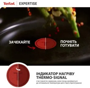 Фото: Сковорода Tefal Expertise 28cm (G3211902) № 4 | KTC