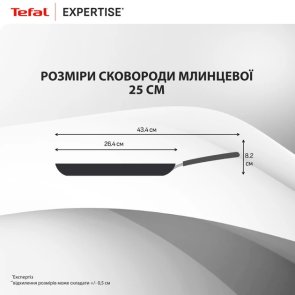 Сковорода Tefal Expertise 25cm (G3213832)
