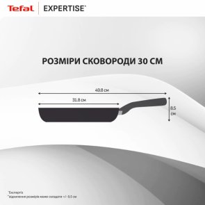 Сковорода Tefal Expertise 30cm (G3210702)