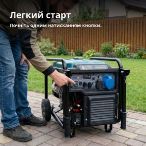 Генератор Könner & Söhnen KS 6500iEG (KS6500IEG)