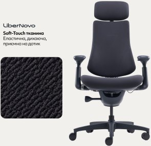 Крісло LiberNovo Omni Midnight Black (CP-GW-0000015-00-01)