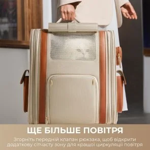 Фото: Переноска Mova Pet Backpack PB10 Pro (PPK10A) № 10 | KTC