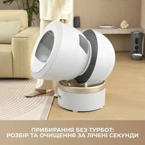 Фото: Лоток Mova LR10 Prime (LR10A) № 9 | KTC