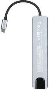 Фото: USB-хаб 2E W2681 8in1 Grey (2E-W2681) № 7 | KTC