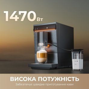 Кавомашина Mova Virtuoso 10 Pro Black (mova_Virtuoso10Pro_B)