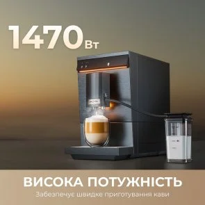 Фото: Кавомашина Mova Virtuoso 10 Pro White (mova_Virtuoso10Pro) № 3 | KTC