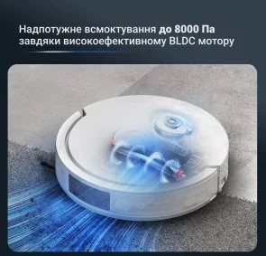 Фото: Робот-пилосос Rowenta X-PLORER Serie 380+ (RR89U7E0) № 6 | KTC