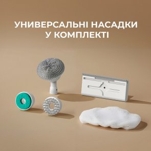 Пароочисник DEERMA Handheld Steam Cleaner (DEM-ZQ01)