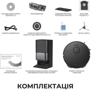Фото: Робот-пилосос Dreame Bot L10s Ultra Gen 3 Black (RLL53SE-bl) № 2 | KTC