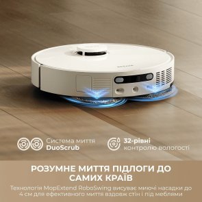 Робот-пилосос Dreame Bot L10s Ultra Gen 3 Black (RLL53SE-bl)