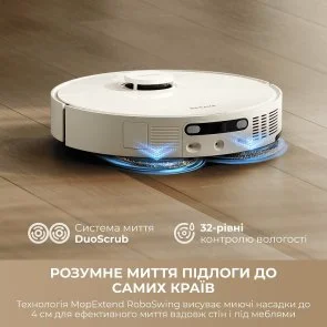 Фото: Робот-пилосос Dreame Bot L10s Ultra Gen 3 Black (RLL53SE-bl) № 5 | KTC
