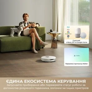Фото: Робот-пилосос Dreame Bot L50 Ultra AE White (RLL51SE-wh) № 8 | KTC