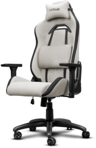 Крісло Trust GXT 723B Ruya Beige (25532)