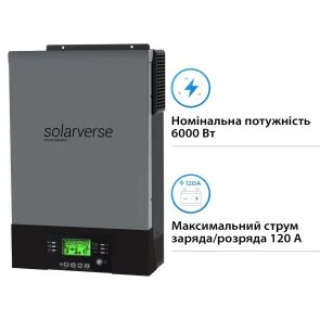 Фото: Інвертор Solarverse Flash 6000W 48V (SV6048FH) № 2 | KTC