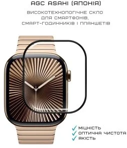 Фото: Захисне скло Anank 3D for Apple Watch 46mm - Guard Clear (6975593907828) № 4 | KTC