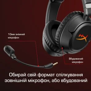 Фото: Гарнітура HyperX Cloud Flight 2 White (B5VC5AA) № 19 | KTC