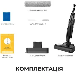 Фото: Ручний бездротовий пилосос DEERMA VX100 Ultra S (DEM-VX100ULTRAS) № 2 | KTC