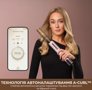 Мультистайлер Dreame AirStyle Pro HI 8in1 Pink (AMS01A)