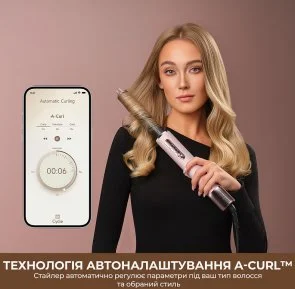 Фото: Мультистайлер Dreame AirStyle Pro HI 8in1 Pink (AMS01A) № 15 | KTC