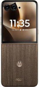 Смартфон Motorola Razr 70 Ultra 16/512GB Cocoa