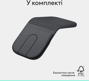 Фото: Миша Logitech Mobi Fold Graphite (910-007604) № 12 | KTC