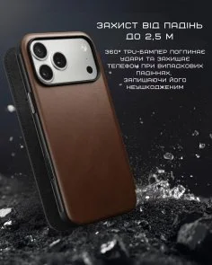 Фото: Чохол Nomad for Apple iPhone 17 Pro - Modern Leather Folio Brown (NM014186858) № 9 | KTC
