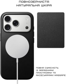 Чохол Nomad for Apple iPhone 17 Pro Max - Modern Leather Black (NM014285858)