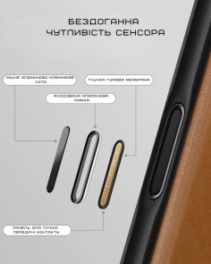 Чохол Nomad for Apple iPhone 17 Pro - Modern Leather English Tan (NM014315858)