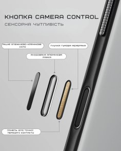 Чохол Nomad for Apple iPhone 17 Pro - Modern Lunar Gray (NM014018858)