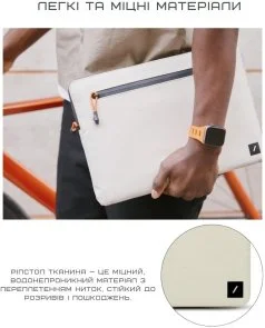 Фото: Чохол Native Union for Macbook Pro 14 - Ultralight Sandstone (STOW-UT-MBS-SAN-14) № 6 | KTC