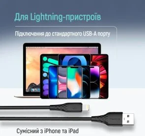 Фото: Кабель ColorWay 3A AM / Lightning 2m Black (CW-CBUL095-BK) № 7 | KTC