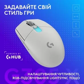 Фото: Миша Logitech G305 X SUPERLIGHT Wireless/BT White (910-007747) № 9 | KTC