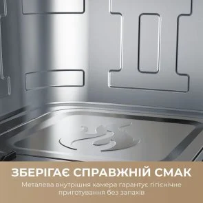 Фото: Мультипіч Mova AeroChef FD10 Pro Max Black (MOVA-FD10-PMAX-B) № 5 | KTC
