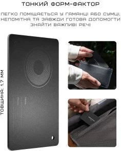 Фото: Пошукова мітка Native Union Find It Black (FINDIT-CARD-BLK) № 4 | KTC