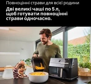 Фото: Мультипіч Braun TwinCook 5 TD 5053 IBK (0X12500030) № 13 | KTC