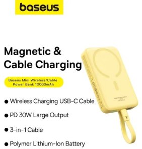 Батарея універсальна Baseus Magnetic Mini 30W 10000mAh Yellow (P1002210BY23-00)