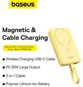 Фото: Батарея універсальна Baseus Magnetic Mini 30W 10000mAh Yellow (P1002210BY23-00) № 13 | KTC