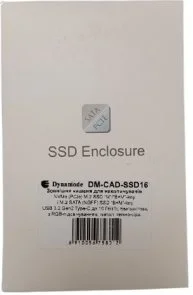 Фото: Кишеня зовнішня Dynamode DM-CAD-SSD16 NVMe/SATA USB3.2 G2 Type-C Dark Grey № 3 | KTC