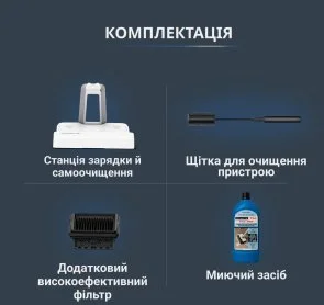 Фото: Ручний бездротовий пилосос Rowenta X-Clean 12 (GZ7257E0) № 10 | KTC