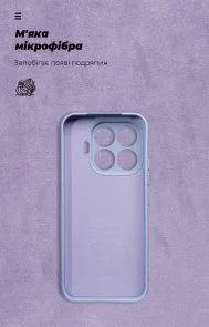 Фото: Чохол ArmorStandart for Xiaomi 17T 5G - ICON Camera cover Lavender (ARM91083) № 4 | KTC