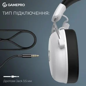 Фото: Гарнітура GamePro Asgard Skald Origin White (HS850W) № 4 | KTC