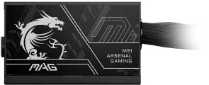 Фото: Блок живлення MSI 750W MAG A750BN PCIE5 II № 3 | KTC