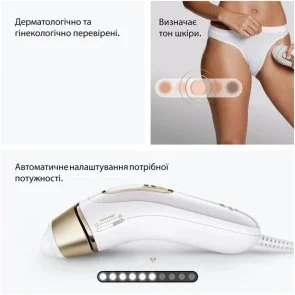 Фото: Епілятор Braun Silk-expert Pro 5 IPL PL 5412 (PL5412) № 6 | KTC
