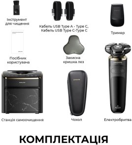 Електробритва Dreame S9 Pro (AS03APRO)