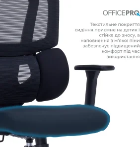 Фото: Крісло OfficePro Unity OC510B Black № 7 | KTC