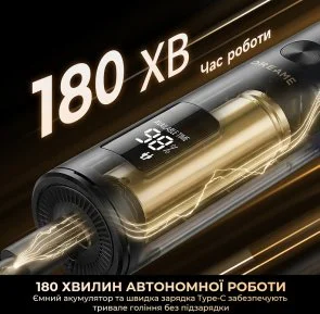 Фото: Тример Dreame T3 (AG01B) № 9 | KTC
