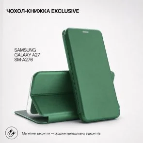 Фото: Чохол BeCover for Samsung Galaxy A27 SM-A276 - Exclusive Dark Green (715686) № 4 | KTC