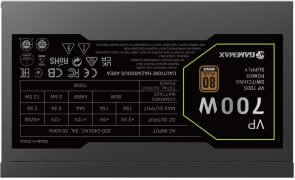 Блок живлення Gamemax 700W VP 700S (VP 700S BK)