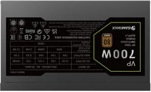 Фото: Блок живлення Gamemax 700W VP 700S (VP 700S BK) № 4 | KTC