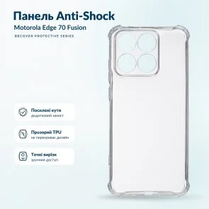 Фото: Чохол BeCover for Motorola Edge 70 Fusion - Anti-Shock Clear (716085) № 4 | KTC